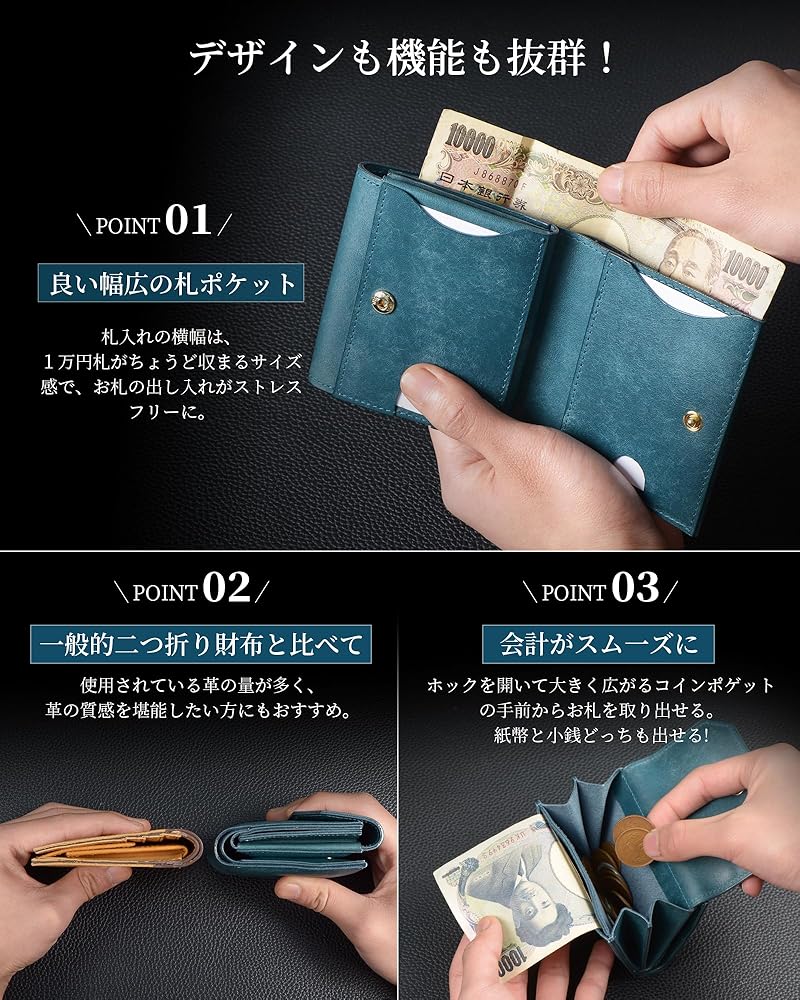 【定価9280円】極美品 Kawaoto 二つ折り 財布 Amazon | [Kawaoto] 財布 メンズ 2つ折り プエブロレザー 本革